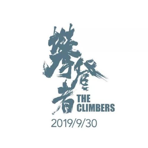 大阪教育大学传媒毕业证